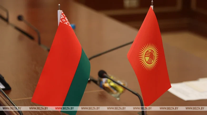Бишкекте кыргыз-белорус бизнес-форуму өтөт