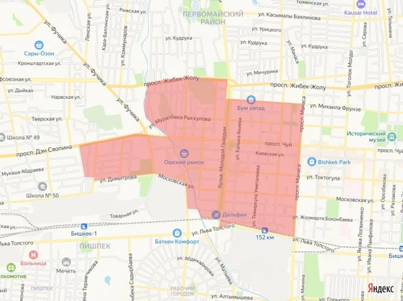 В части Бишкека 2 апреля отключат питьевую воду