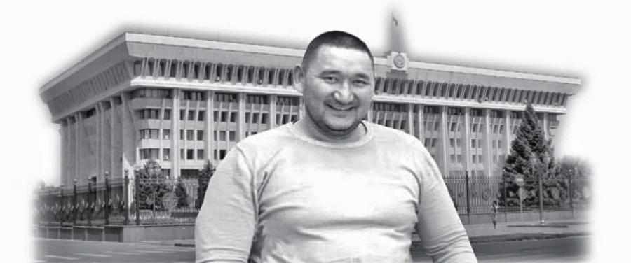 Эркину Мамбеталиеву оставили в силе приговор суда первой инстанции