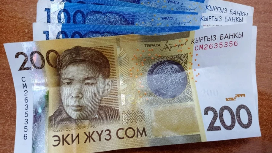 Government: All non-serving individuals and "alternative service" members in Kyrgyzstan are required to pay 50,000 soms and undergo 30 days of training.