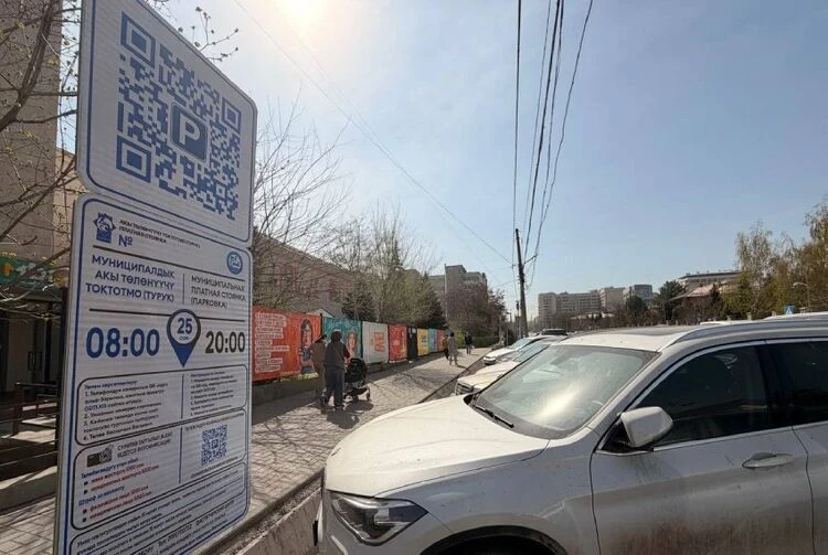 More municipal parking lots with QR codes are appearing on the streets of Bishkek