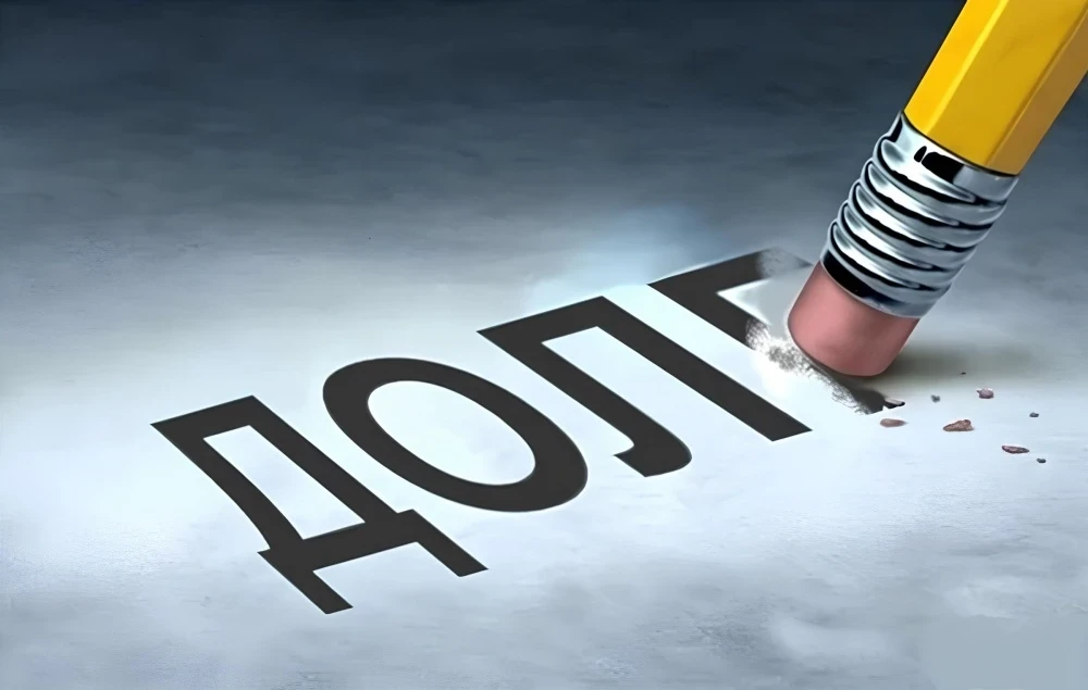 Салык кызматында банктар аркылуу карыздарды жоюу кандай иштээрин түшүндүрүштү