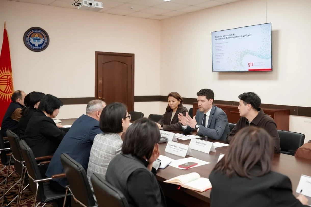 Kyrgyzstan joined the international project "Green Cities"