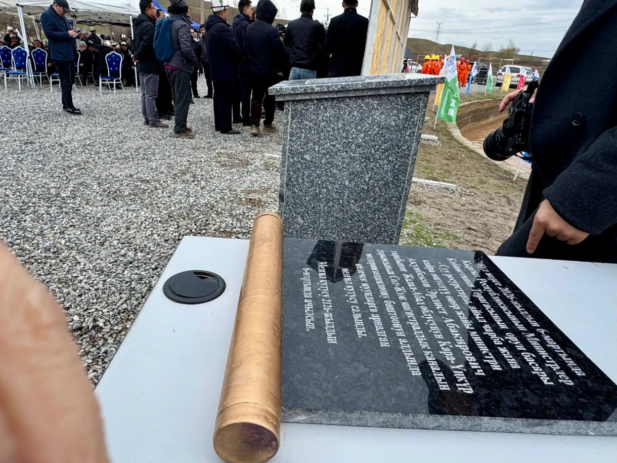 A Chinese company will undertake the modernization of the irrigation system in Bazar-Korgon