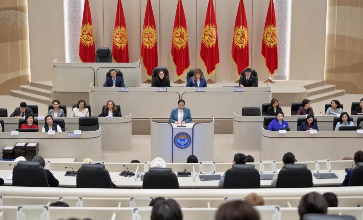 Kyrgyzstan – World Leader in the Number of Women Deputies in Parliament