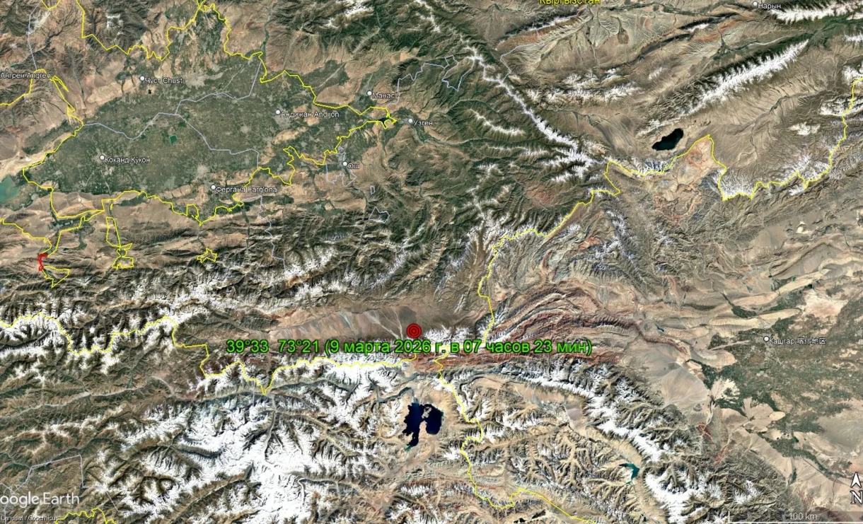 Ош облусунда 3 балл күчүндө жер титирөө катталды