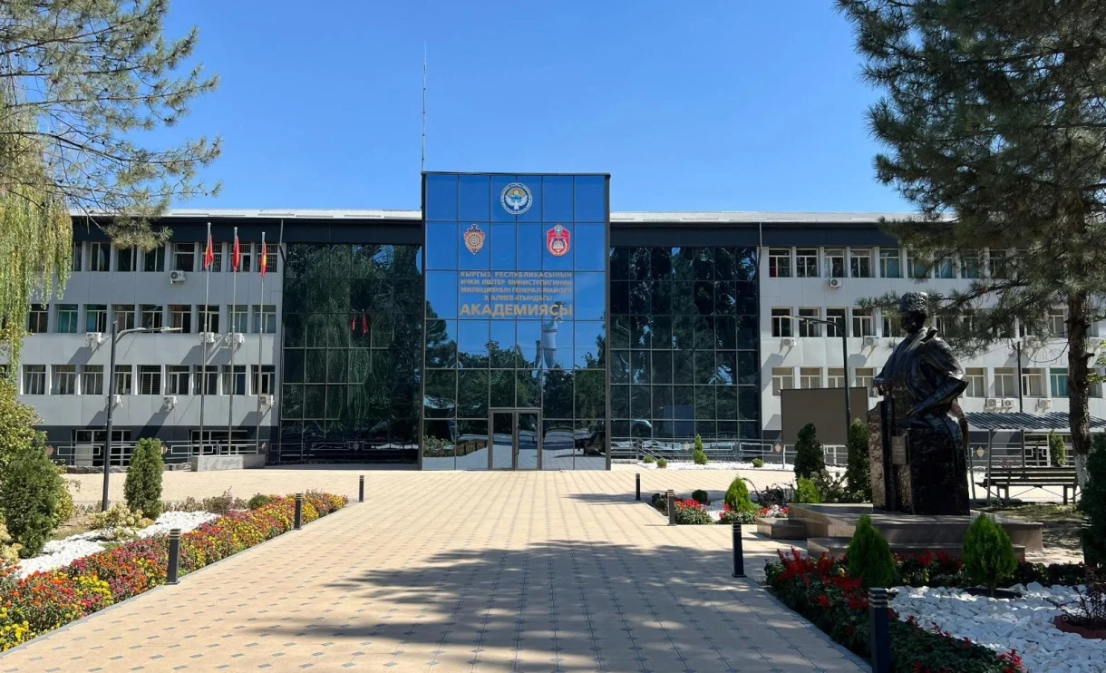 Академия МВД 2026-жылга абитуриенттерди кабыл алуу жарыялады