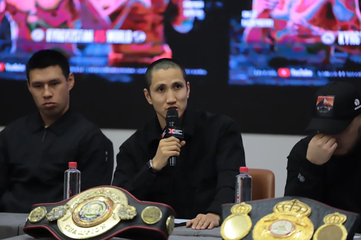 Звезды WBA в Бишкеке: 17-19 апреля пройдет турнир по профессиональному боксу