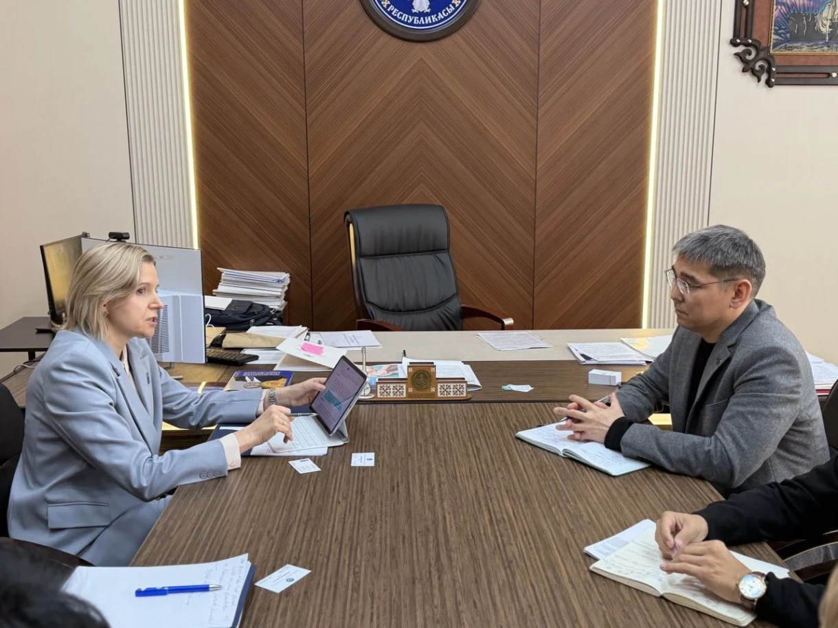 Fight Against HIV. KR Prepares Application for New Grant Cycle of the Global Fund