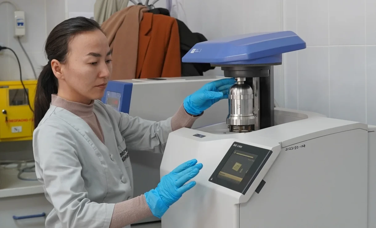 Laboratories of Kyrgyzstan Received International ILAC Recognition. What Does This Provide?