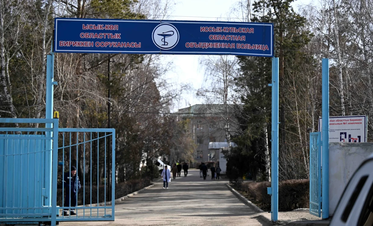 Young doctors in Karakol will be provided with apartments through state mortgage – instruction from the head of the Cabinet.