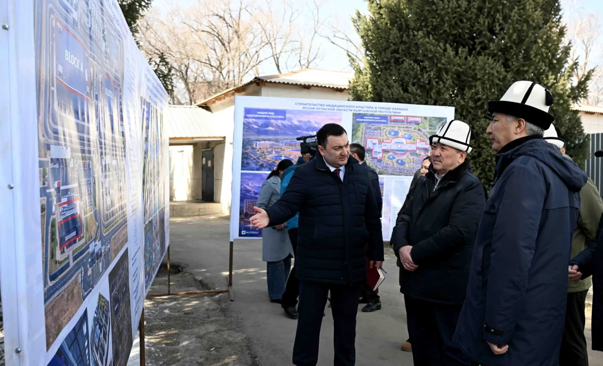 В Караколе планируют построить высокотехнологичный медкластер с привлечением зарубежных врачей