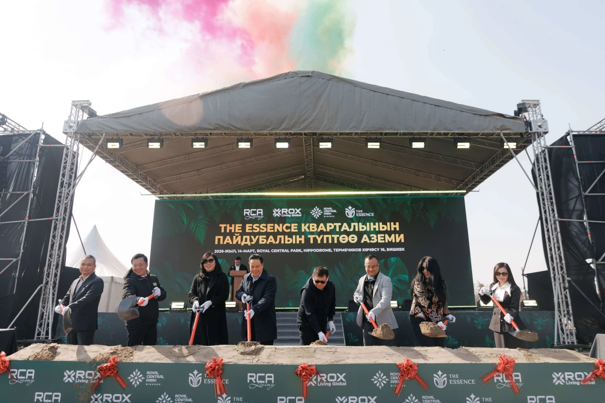 Foundation Laying Ceremony of The Essence — The Beginning of a New Standard of Urban Living in Bishkek