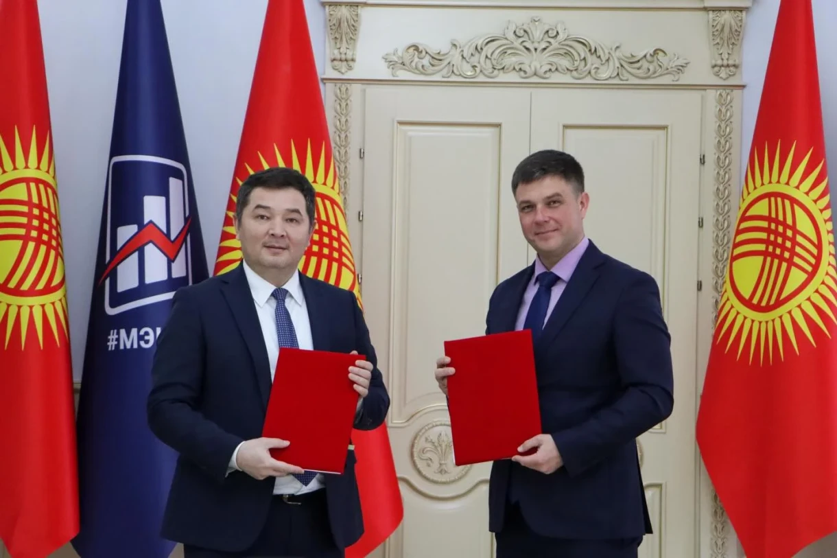Кыргызстан BiExpo менен бизнес өнүктүрүү боюнча кызматташтык меморандумун имзаладı