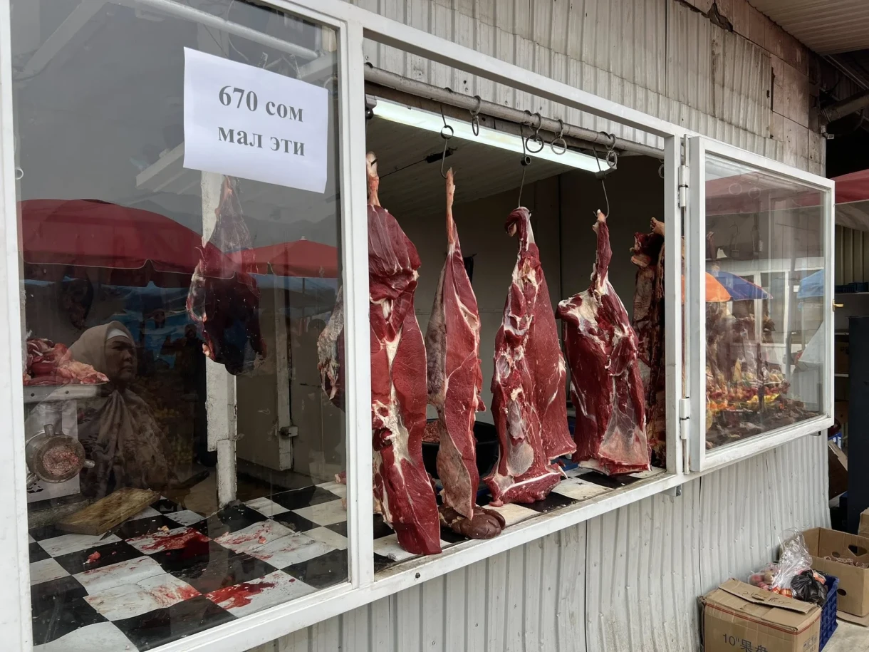 Prices for meat were checked at the central market in the Aravan district