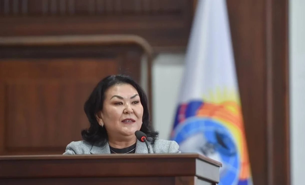 The powers of Deputy Gulsunkan Junushaliev have been terminated early.