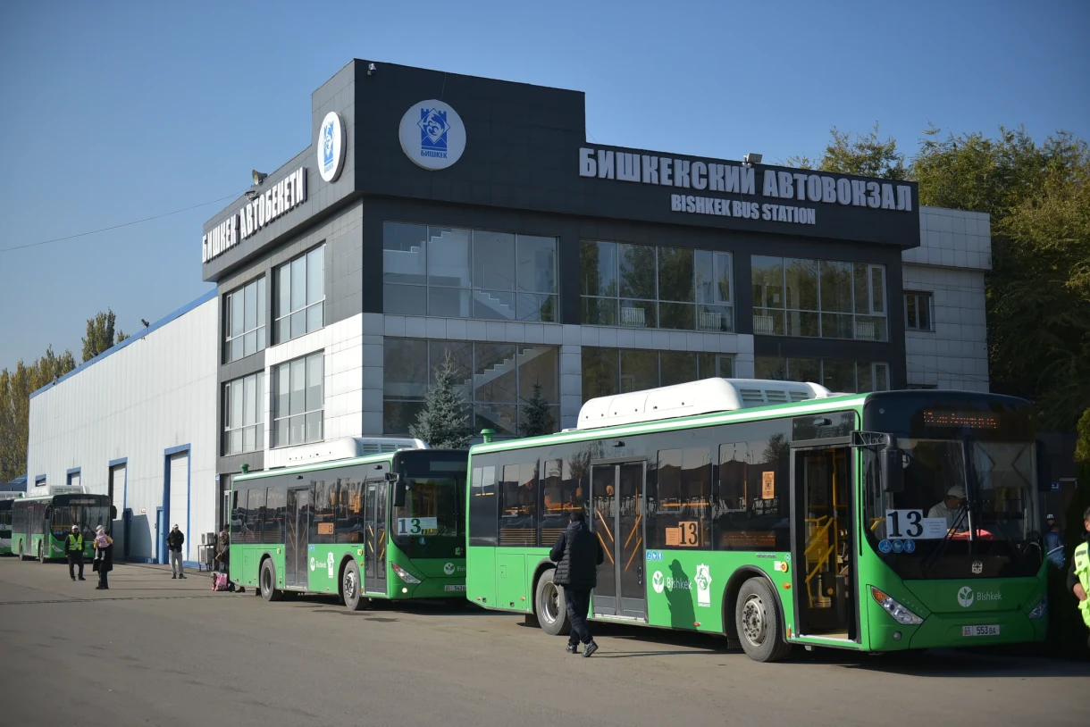 The Bishkek City Hall continues work on optimizing the capital's bus stations