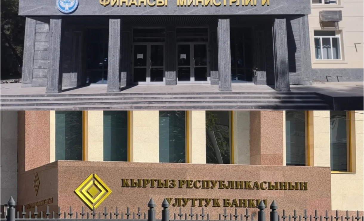 The ЖК will consider the candidacies for the new head of the NBKR and the Minister of Finance.