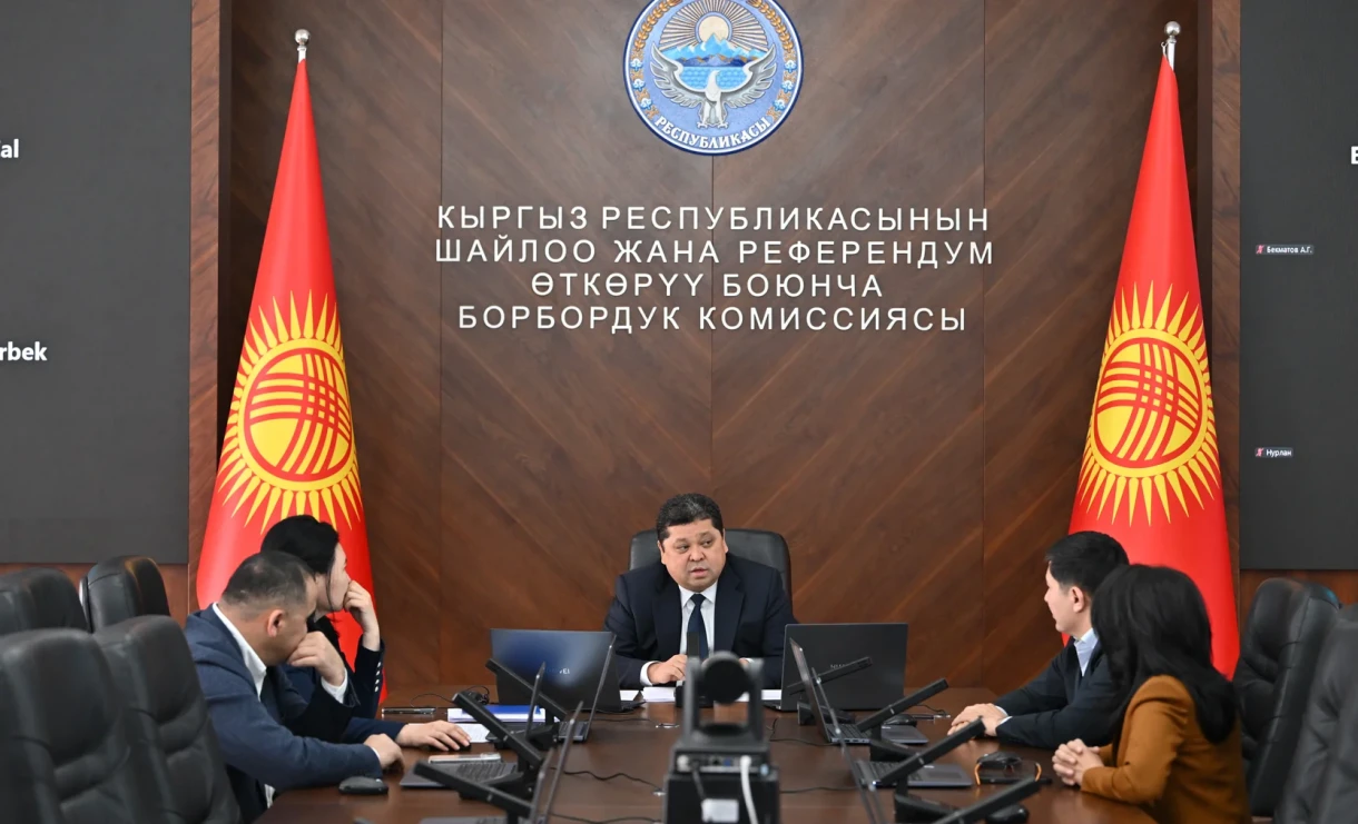 The Central Election Commission registered four new deputies of the Jogorku Kenesh.