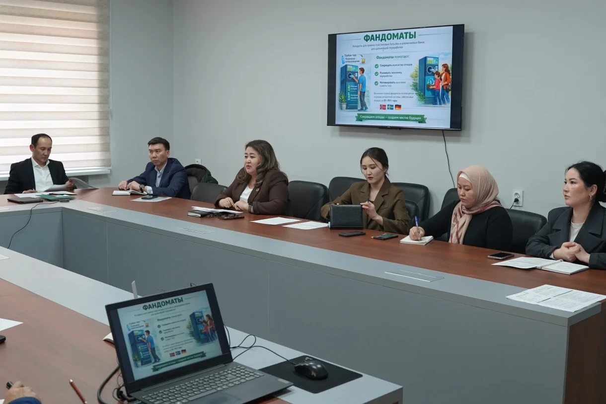 Bonuses for Containers: The Installation of Reverse Vending Machines for Collecting Bottles and Cans Discussed in Bishkek