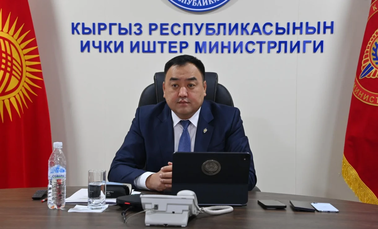 Ички иштер министрлиги Орозо айта жана Нооруз күндөрүндө коопсуздук чараларын күчөтөт