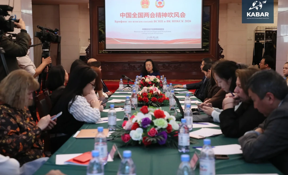 Кыргызстан менен Кытайдын 2030-жылга чейин өнүгүү пландары багыттары боюнча дал келет - Лю Цзяньпин