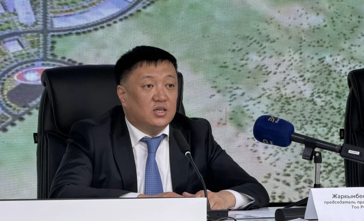 Второй этап аукциона «Ала-Тоо Резорт». На торги выставлены 36 лотов