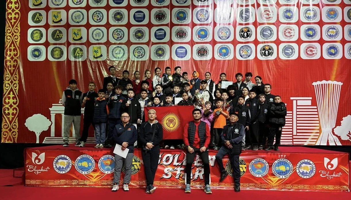 Кыргызстанские тхэквондисты завоевали 29 медалей на турнире в Шымкенте