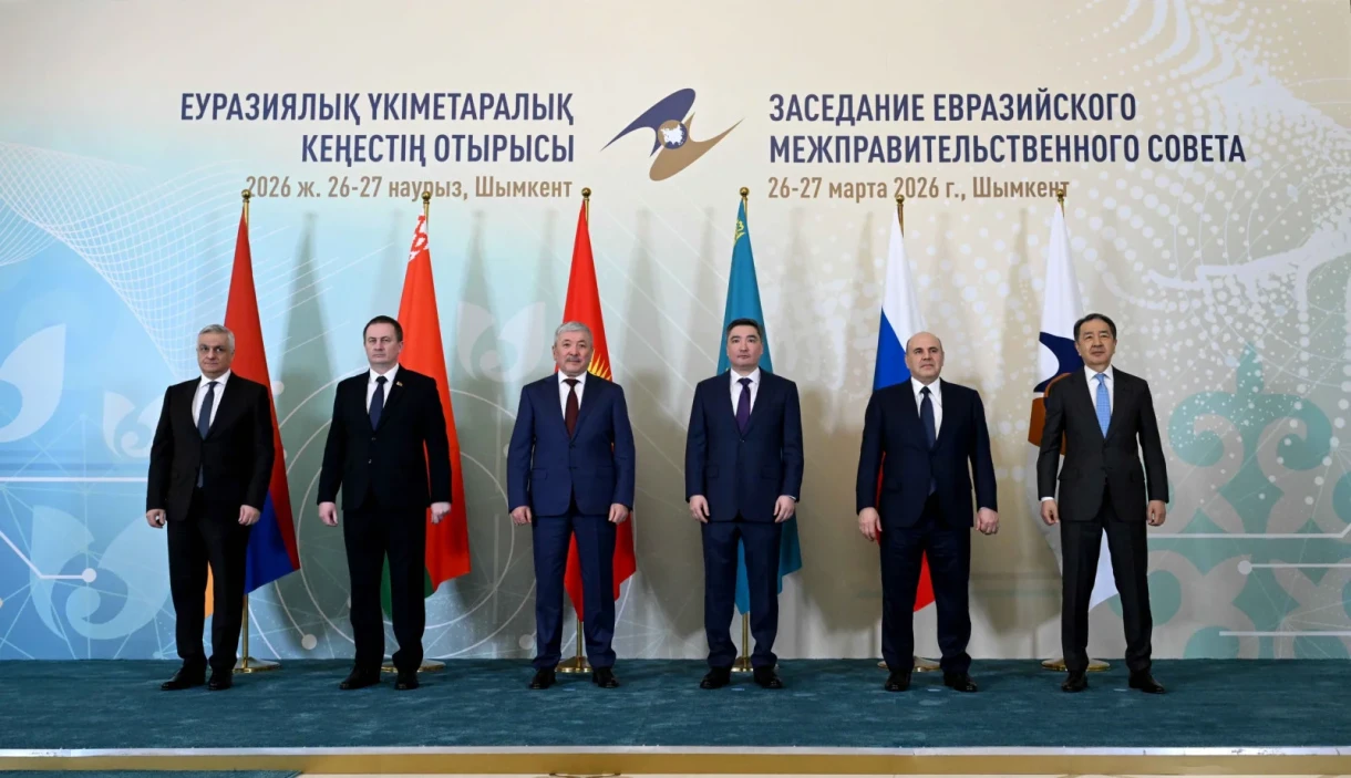 Касымалиев принял участие в заседании Евразийского межправсовета в узком составе