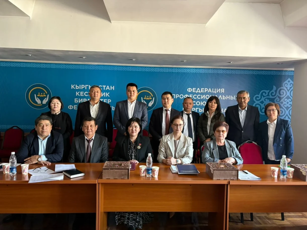 В Бишкеке обсудили реализацию коллективных договоров и защиту трудовых прав работников