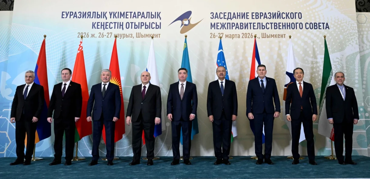 Касымалиев принял участие в заседании Евразийского межправсовета в расширенном составе