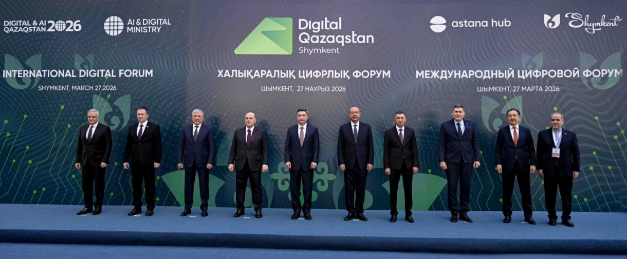 Adylbek Kasymaliev on Digital Kazakhstan: AI is Already Changing Kyrgyzstan