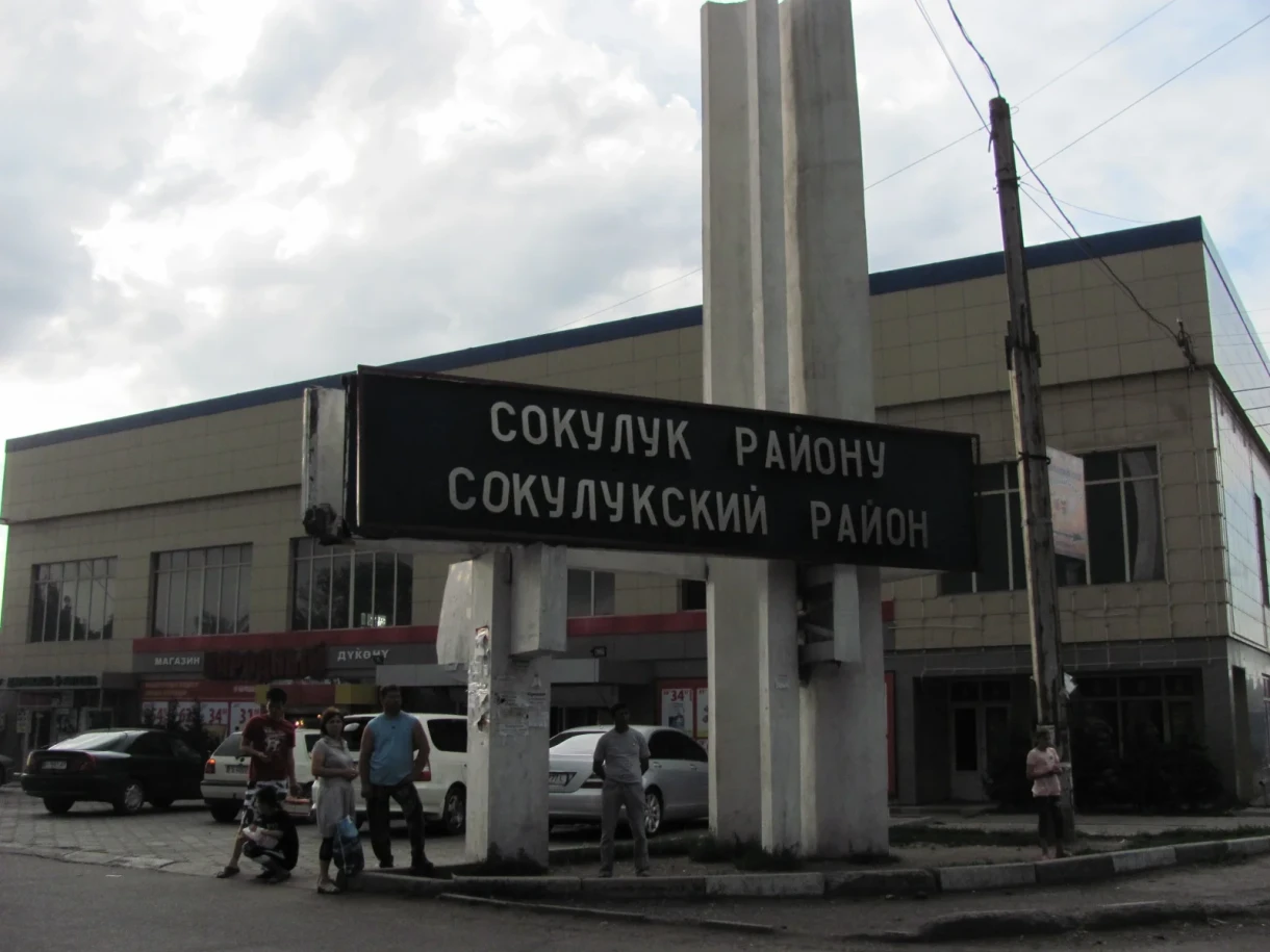 A Trade and Logistics Center Will Appear in Sokuluk
