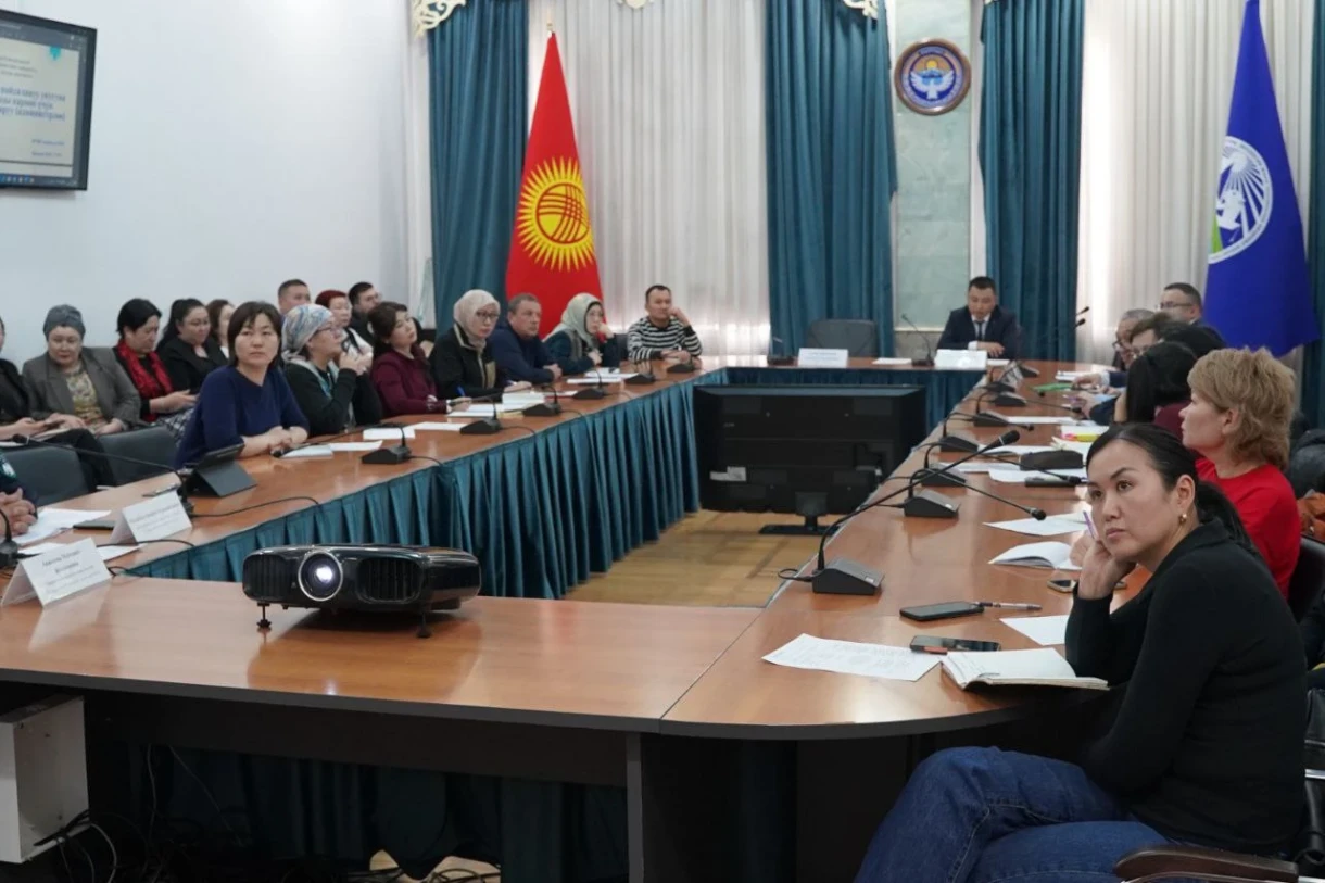 Топурак пайдаланучулар онлайн-отчеттуулукка өткөрүлдү: ГНС жаңы эрежелерди түшүндүрдү