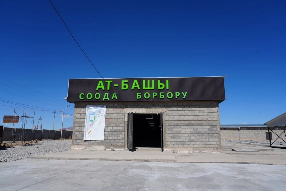 Казан-Куйган айылында фермерлердин продукциясы ашыкча наценкаларсыз сатууга чыгат