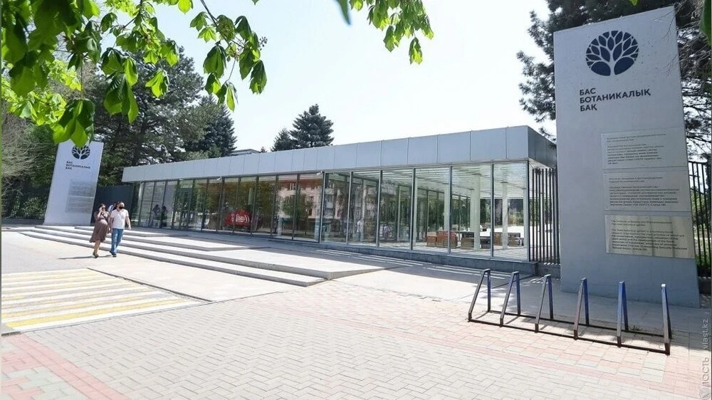Almaty Botanical Garden Transitions to Summer Operating Hours