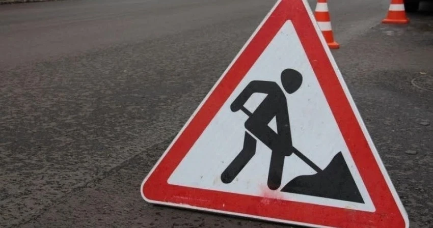 In Bishkek, sections of Deng Xiaoping Avenue will be partially opened and closed.