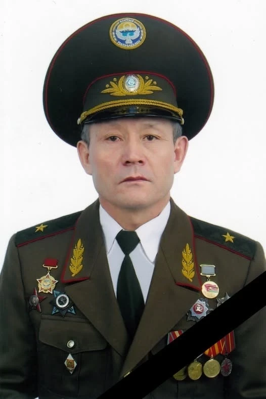 Kyrgyzstan bids farewell to Major General Mel's Saginaliyevich Bekboev