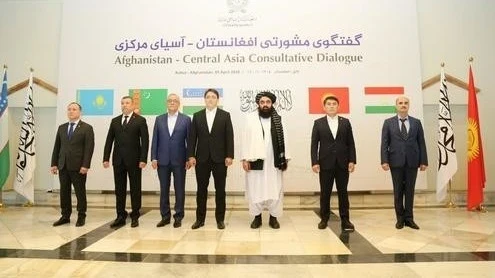 In Kabul, the "Consultative Dialogue of Afghanistan and Central Asia" took place for the first time.