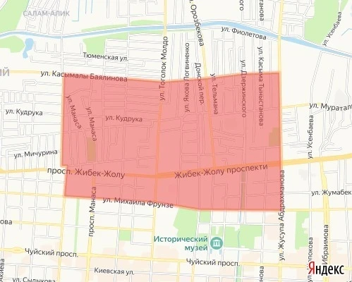 Attention! There will be no water in part of Bishkek on April 9