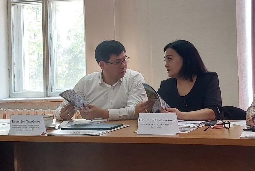 In Kyrgyzstan, the production of children's animation and series will be increased