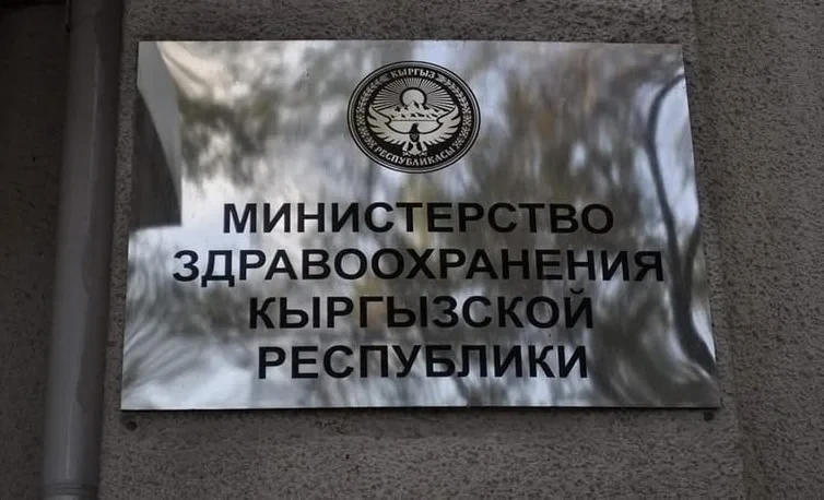 Президент поручил Минздраву мобилизовать все ресурсы для спасения военнослужащего в Лейлеке