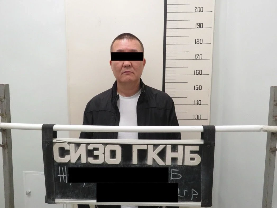 Judge in Chuy Region Caught Taking Bribe: $26,000 for Verdict