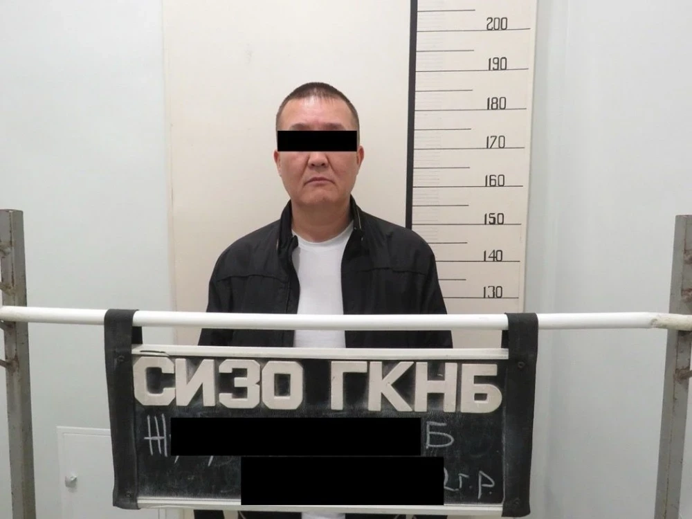 Judge of the Alamudun District detained on suspicion of receiving a bribe