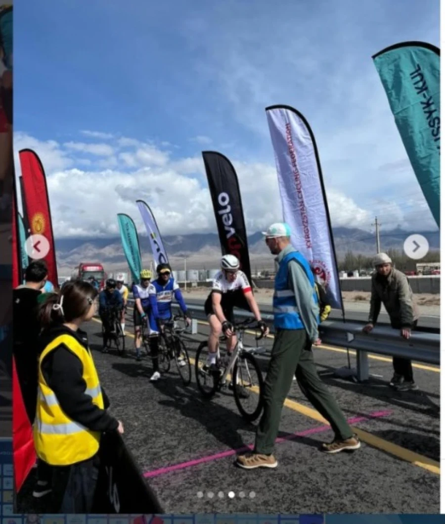 An international cycling race "Grand Prix Issyk-Kul 2026" took place at Issyk-Kul.