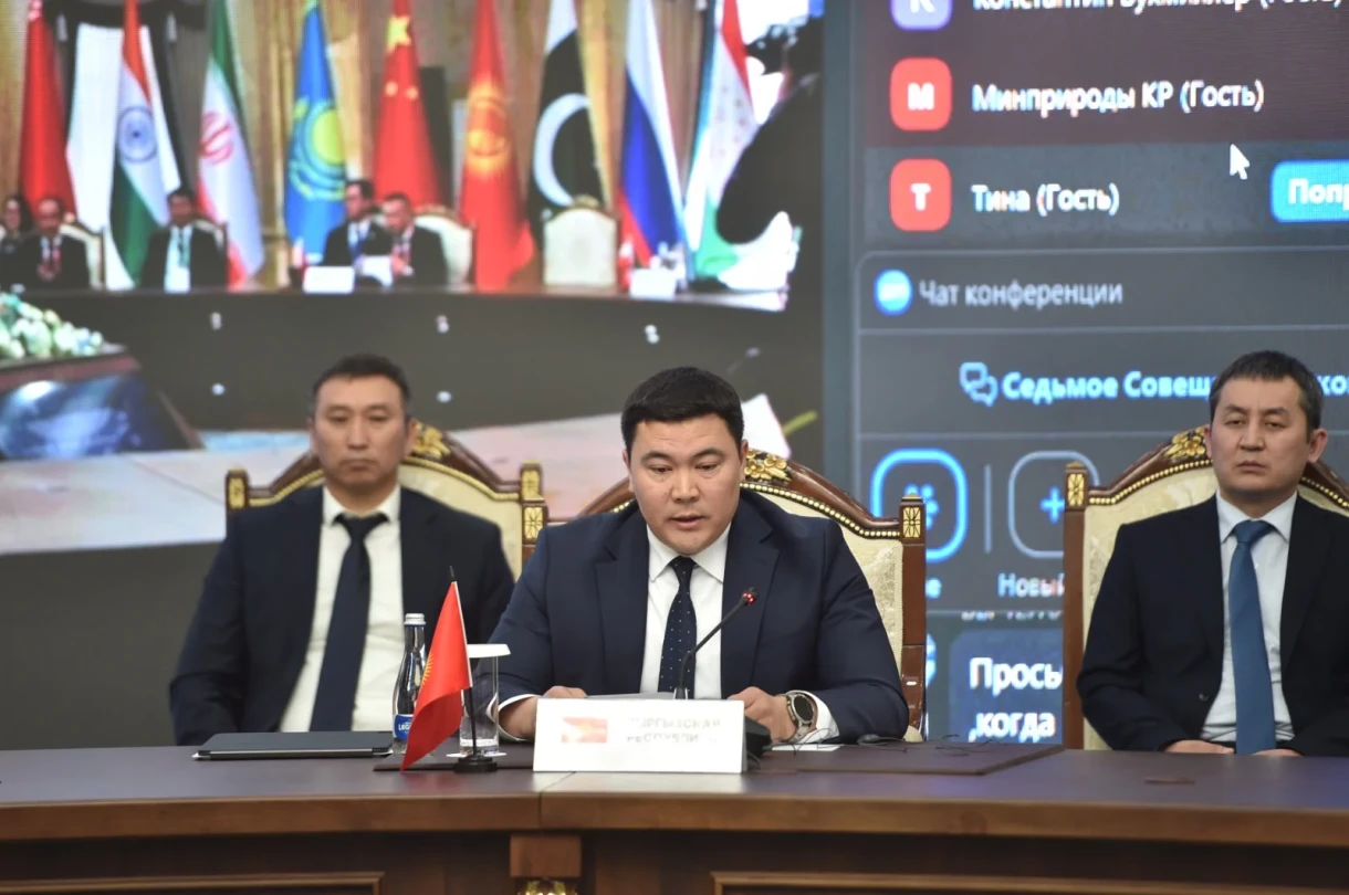 SCO Countries Unite Efforts in the Fight Against Plastic and the Implementation of "Green" Technologies