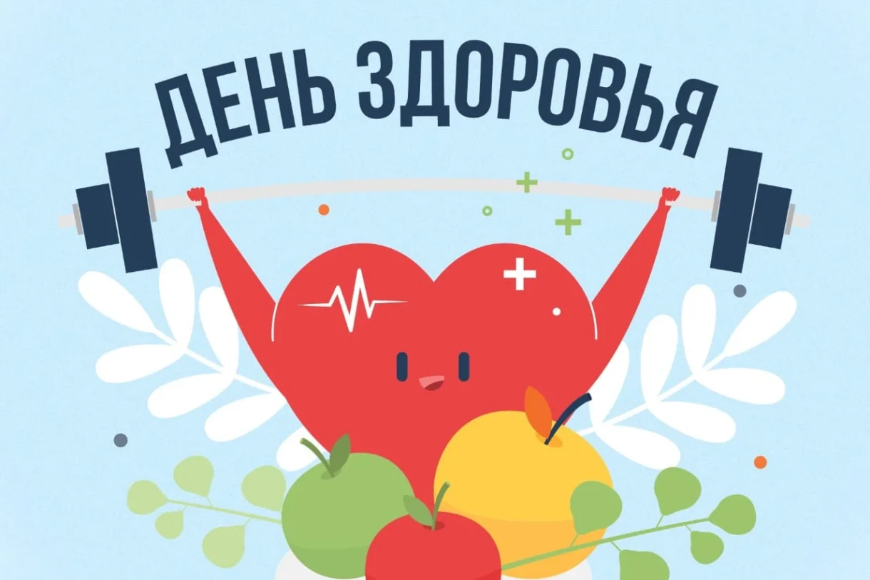 В Бишкеке пройдет акция ко Всемирному дню здоровья