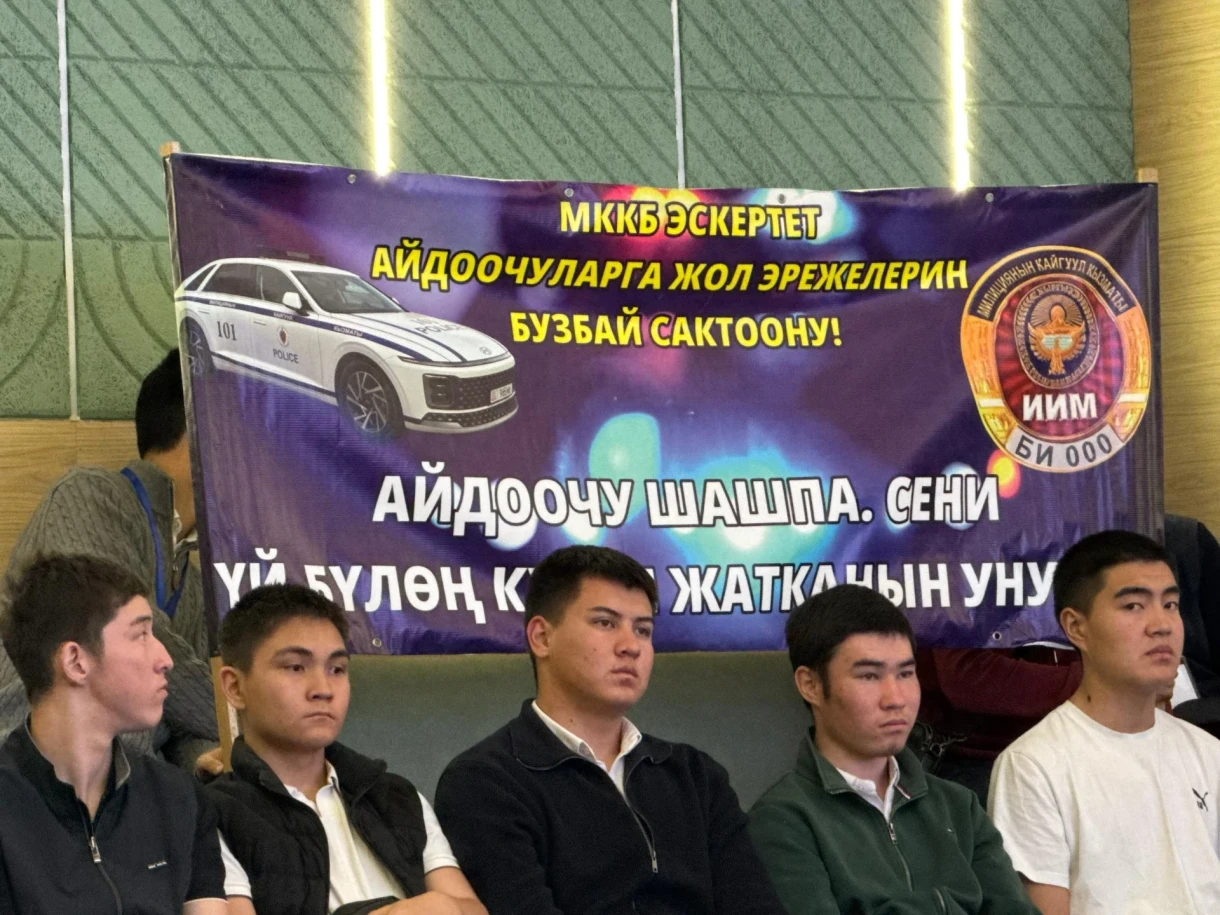 Bishkek City Transport Carries 222 Million Passengers Per Year
