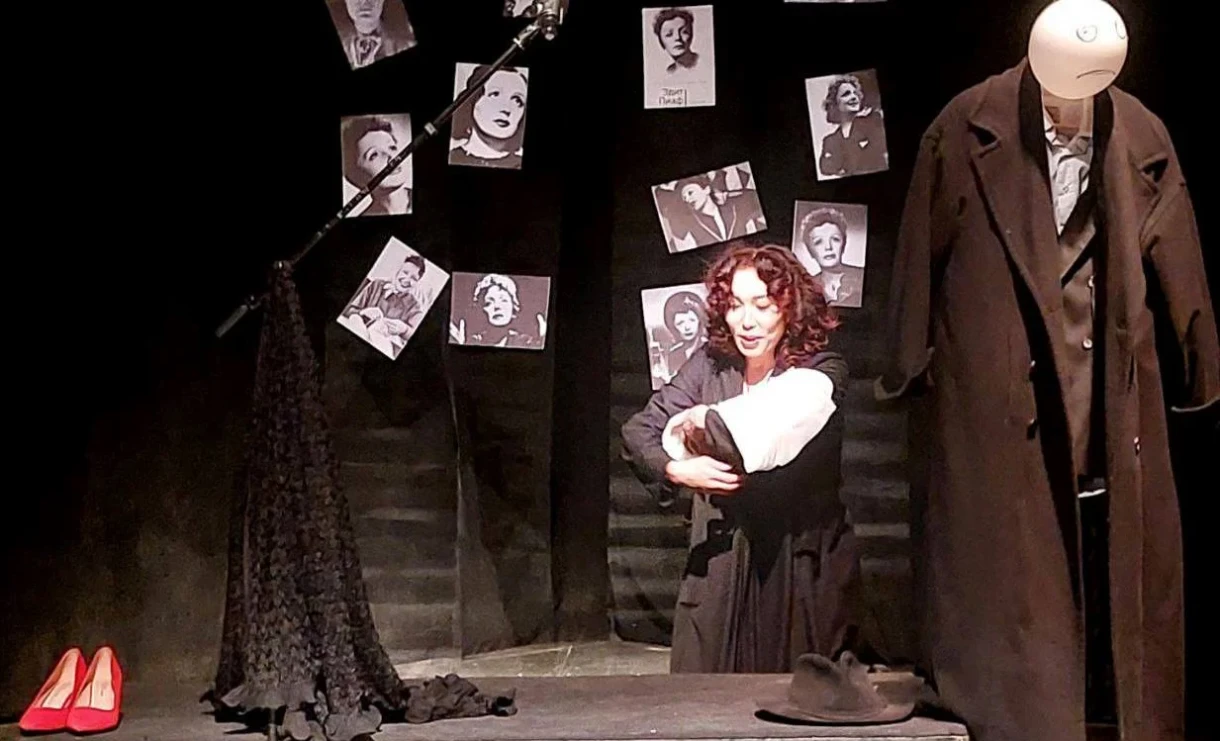 Весна в Франкофонии. В Бишкекском драмтеатре покажут спектакль «Я - Эдит Пиаф»