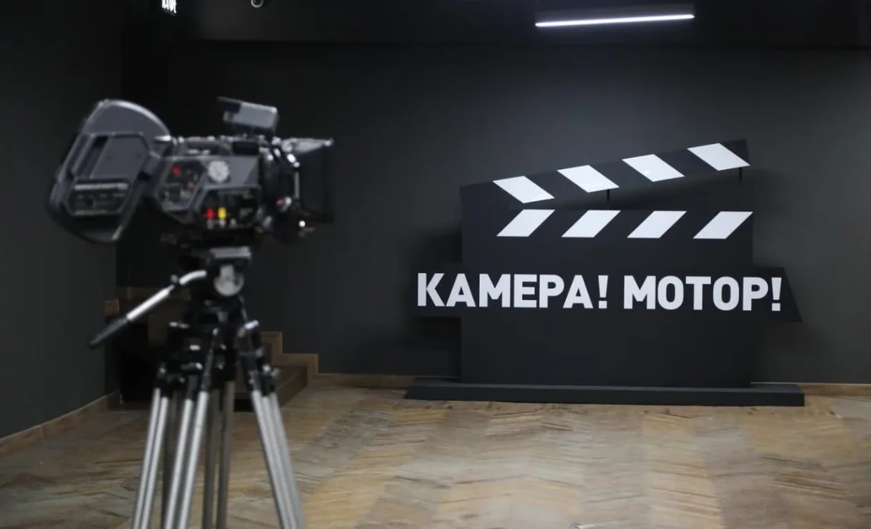 «Кыргызсериал» объявил конкурс на создание сериалов в вертикальном формате